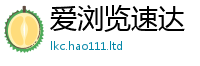 2025最新正版挂牌资料与7777788888管家婆老家三肖四码